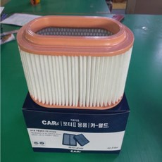 포터필터청소기