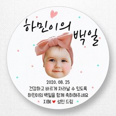 ab3282f2e678ecd0cc2f05d0b90824b9e9fa45c04f5c9b146043b9bbfe1b.jpg