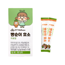 빵순이효소 무료 체험팩, 7개입
