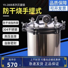 b431fdca79d42b28de3c996305b621e12d47e4b2e0cbd45e106038cc595e.jpg