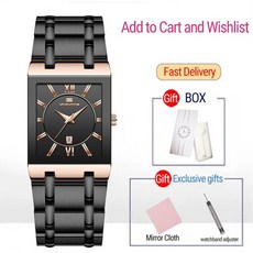 미츠바오토매틱골드워치