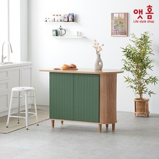 빔즈앳홈