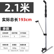 364dce4d4052d89b9473958da54edd8729ef9d791f6c0b3a4d7fdb60788b.jpg
