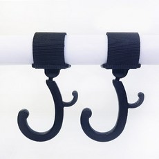 유모차가방걸이비프리