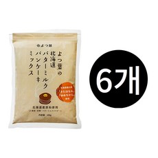 요츠바 홋카이도 버터밀크 팬케이크 믹스 파우더, 6개, 450g