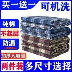 대형기저귀교환대