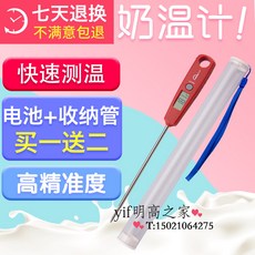 bc1a168ef0bb23653ed5c21a63b58cae6d825cd24a432e6e8fa69cc44df3.jpg