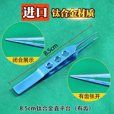 0cf92835f09dc9cdb00a9a1c16c417f732b177b51e959ad732d8c1e01ef3.jpg