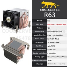 amd워크스테이션