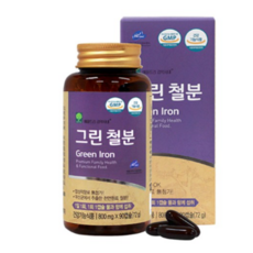 그녀가먹는철분