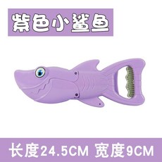 9d29b368820d0ac735511d4f531cbda05cbb8f8f52d620357a9147a53dba.jpeg