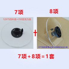 60e2c8b7d93dc4115568e86e2eeaf4c02fe57186a5770e89f04bcc54b428.jpg