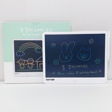 봄컬러스케치보드
