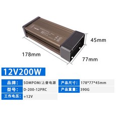 폰터스플러스v200