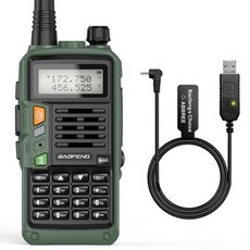 cb무전기마이크