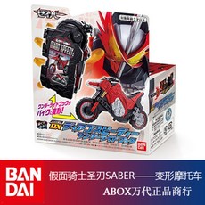 a808fee8cb14a5ef07071b851fca55b0a57a477e00c8031c8e29b9c6b50d.jpg