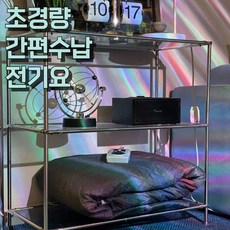 [분리난방 가성비] 곰표한일 캠핑 EMF 카본 탄소매트 도톰푹신 전기요, 미니싱글, 모던블랙