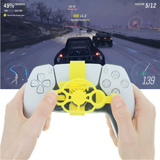DEINT PS5 듀얼센스 레이싱 스티어링휠 컨트롤 플스5, 1개, GREY