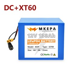 avr무정전전원공급장치