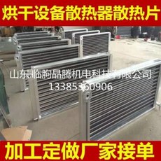 c21ffa2575467abe2e4dc86de866138217f2a4d18fb29d157c7eee0c28a0.jpeg
