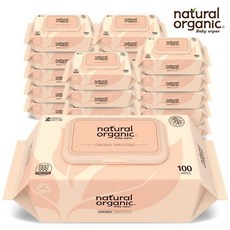 네츄럴오가닉오리지널엠보싱스마트캡