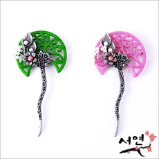 전통한복뒤꽂이