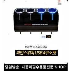 2014스파크시가잭