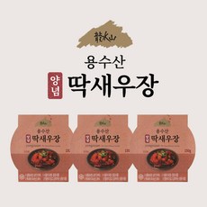 //상품명
