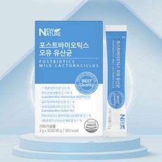 NEW NATURE 포스트바이오틱스 3000mg X 30포 모유 유산균 프롤린 락토바실러스 식물성 프로바이오틱스 프리바이오틱스 신바이오틱스, 90g, 1개