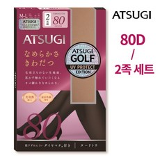 아츠키골프스타킹