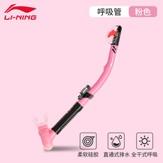 서울오픈워터자격증