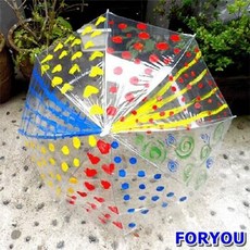 장난감투명우산