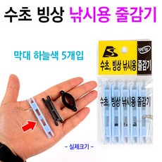 9ddec847cf598202faee1a72b8b68699ef4311dc075f10345056b4c0dfab.jpg