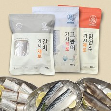 피터씨마켓 가시제로 고등어+갈치+임연수 기획세트 가시없는 순살생선 저염 아이반찬