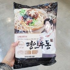 명인우동