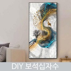 십자수아기신발
