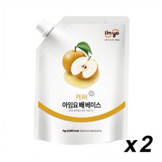 아임요 흑임자 베이스 1kg 2개