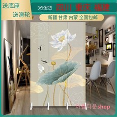 금색파티션인테리어
