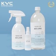 엄마랑아기랑코스트코