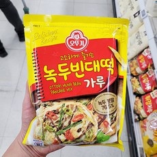 캔디사은품 + 오뚜기 녹두 빈대떡 가루, 500g, 1개