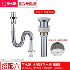 aa3a2c30203ea0cce47ba945c26412436718b8f15686ffed5989e656a8cc.jpg