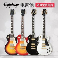 전자기타 입문용전자기타 Epiphone SG 블랙아메리카 1959:, 03 1959 LP 스탠다드 체리점