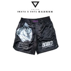 무술복 주짓수 무도복 수련복 IWAYA X VHTS 연판 노기 종합격투기 트레이닝