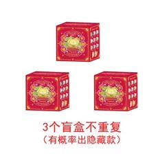 산리오오뚝이박스