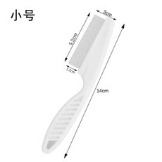 애완 동물 털 빗 강아지 고양이 벼룩 제거 플라스틱 이빨 강철, 1개