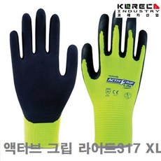 BSF933487코레카산업 액티브 그립 라이트 장갑 XL 액티브 그립 라이트317 (12조)