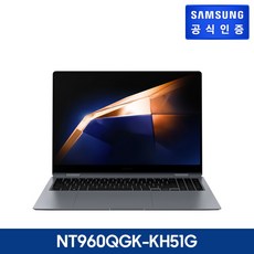 [삼성전자] [i5/512GB] 갤럭시 북4 PRO 360[NT960QGK-KH51G], 상세 설명 참조, 상세 설명 참조, 상세 설명 참조, 상세 설명 참조, 상세 설명 참조