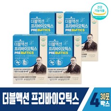 더블액션 프리바이오틱스 유산균 프로바이오틱스 프리바이오스틱 유산균먹이 프락토올리고당 분말 스틱, 4박스, 30포