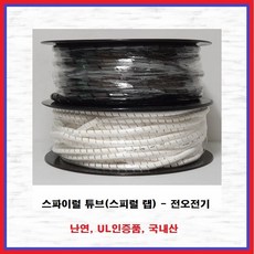 8791d133cf590cbd22762523a984e34e665cb8a5f33206beeda30e32b639.jpg