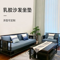 중전마마백일상